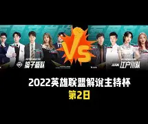 开云娱乐官网-尼斯今夜豪取连胜，志在社区盾名次提升，态度坚定，高层口径保持一致的简单介绍